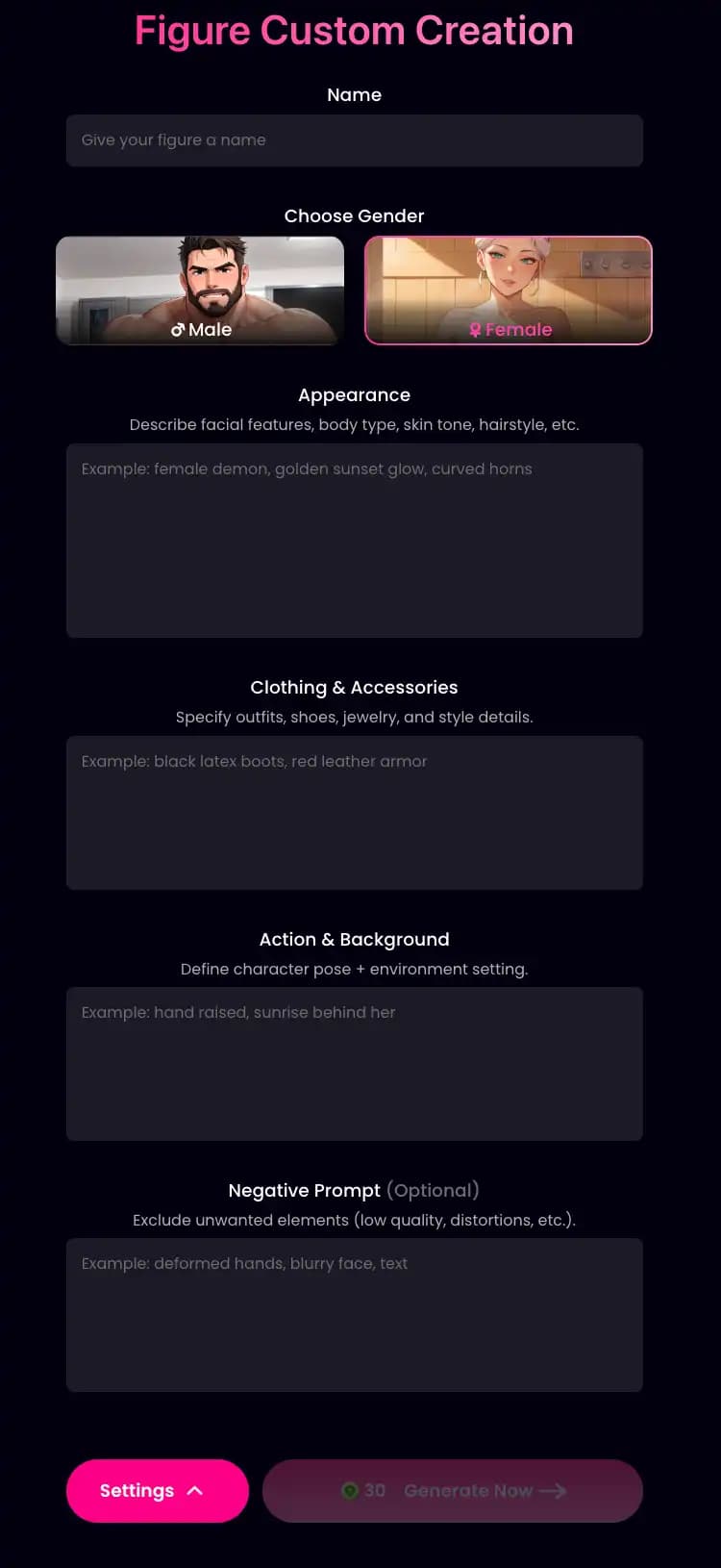 Figure Custom Creation page